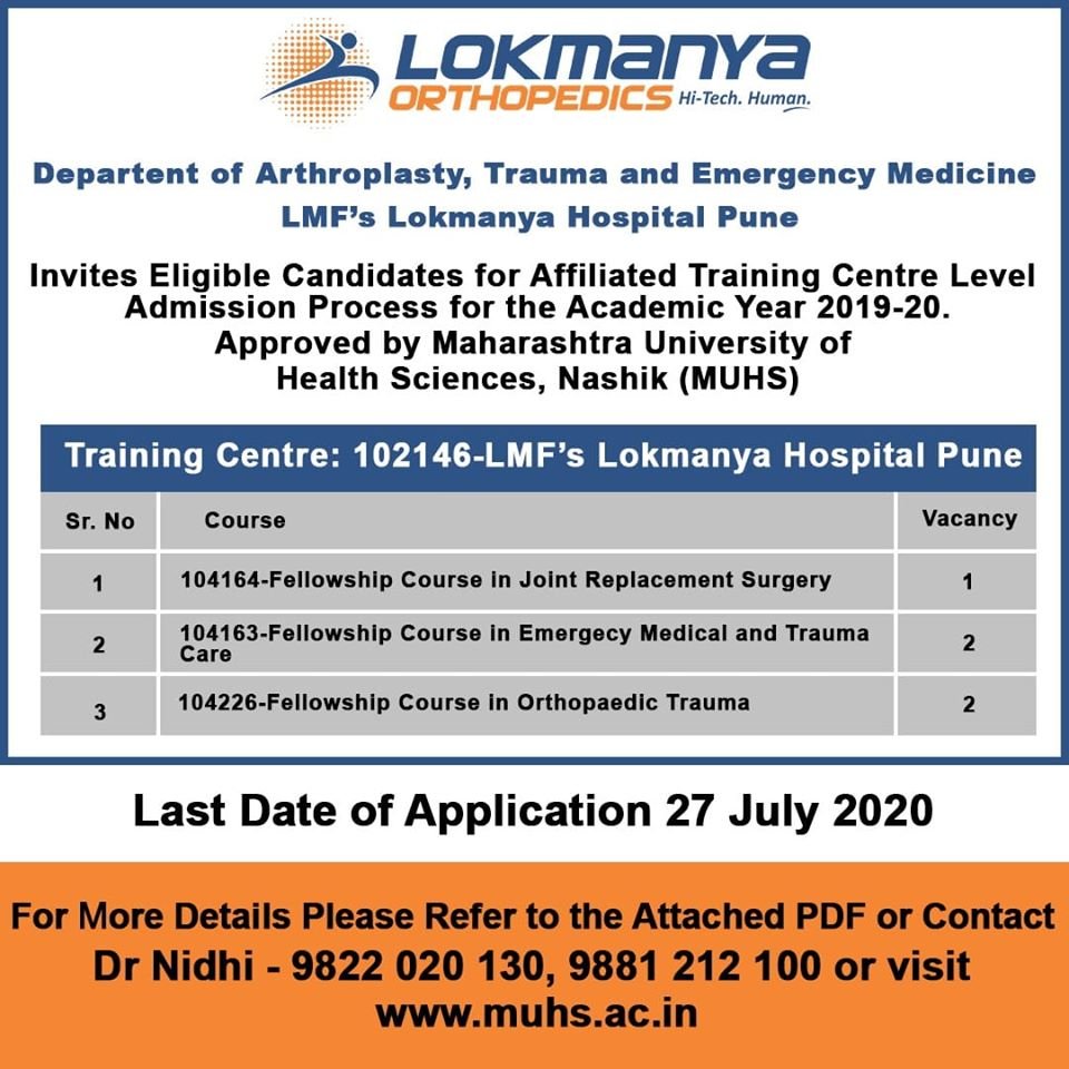 Orthopaedic fellowships Lokmanya hospital Pune arthroplasty emergency medicine trauma Prepamentor